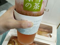 -奈雪的茶(市百一店)