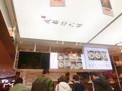 -成都你六姐·牛肉冒菜·麻辣香锅(长泰广场店)