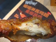 -汉堡王(新城吾悦广场店)