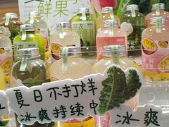 -御品轩(高新店)