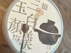 -长春堂顺时而饮(前门店)