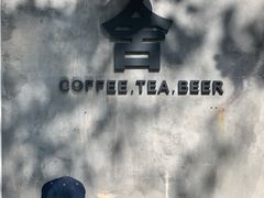 -舍咖啡 Anchor coffee