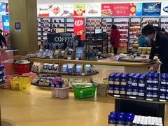 -国药中服免税(北京坊店)