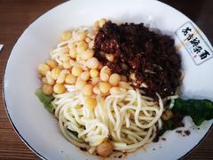 -花市豌杂面(民生路店)