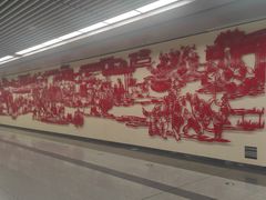 -新百广场(地铁站)