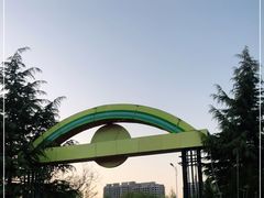 -大学城夜市