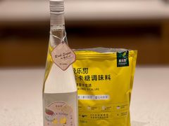 -ABC Cooking Studio(上海环球金融中心店)