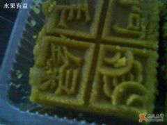 阿毛原味绿豆糕（8元/盒）近景-阿毛方糕(七宝镇步行街店)