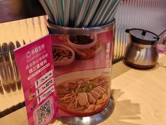 -小杨生煎(周浦万达店)