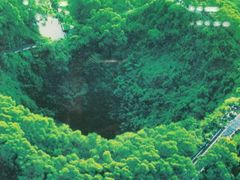 -海口火山口国家地质公园