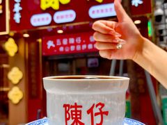 -陳仔(北京路店)