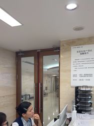 -广州曙光医学美容医院