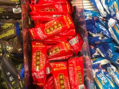 -盒马鲜生(189购物中心店)