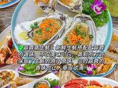 -三亚亚特兰蒂斯度假区