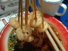 -马路边边麻辣烫联盟路店