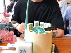 发财麻将-杜哈夫DOUX RÊVE·生日蛋糕(日月光店)
