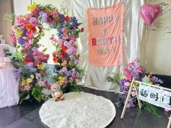 -觅糖派对·宝宝宴生日宴一站式派对策划(河西店)