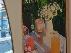 -游心咖啡(青山红坊店)