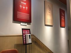 -喜家德虾仁水饺(华强天虹店)