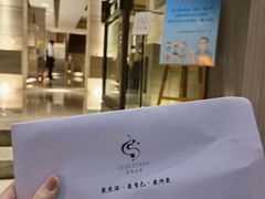 -Love Story爱情故事·养生SPA会所(新侨店)