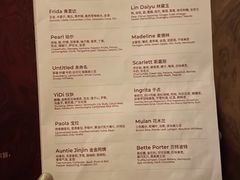 -女子饮酒社(上海店)