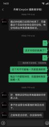 -onlygirl摄影美学馆高端定制(江滩店)