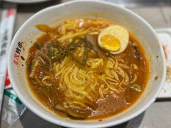 温面-丰茂烤串(建设街店)