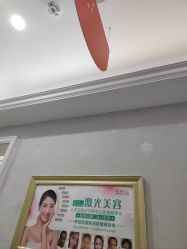 -杭州奥拉克医疗美容门诊部