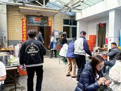 -大兴街扣碗包子馆