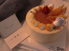 橙香柚柚奶油蛋糕-浮光之丘MontCake生日蛋糕(花牌坊店)
