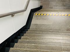 -衡山路(地铁站)