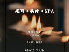 -康道天地(达邦协作广场店)