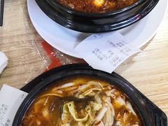 -45°李小姐土豆粉(世纪港湾店)