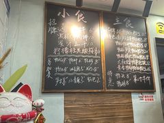 -鸭小妹鸭血粉丝(老门东店)