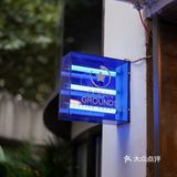 「桂酿与秋梨。是秋天到啦。」