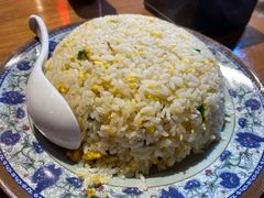 蛋炒饭-炉小二铜锅牛蛙•川湘菜(三里屯店)