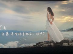 -卢米埃影城(长楹天街IMAX激光店)