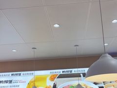 -鸭得堡老鸭汤·鸭血粉丝(南京博物院店)