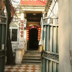 -孟洛川·旗袍高级定制