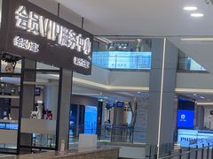 -红星美凯龙(上海沪南店)