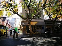-KYO COFFEE(胶州路店)