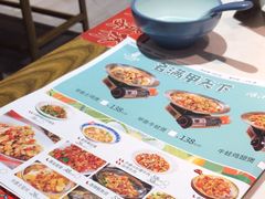 -永兴外婆桥(城中万达店)