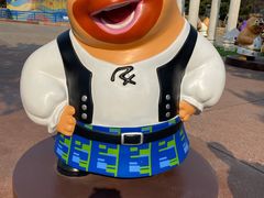 -沈阳方特欢乐世界