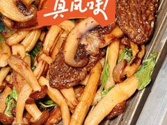 -若蘭慈·无国界素食料理(欢乐海岸店)