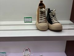-步瀛斋(大栅栏西街店)