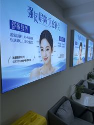 -天津健丽·去眼袋医疗美容机构