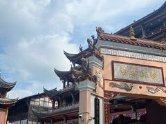 -涂山寺素食餐厅