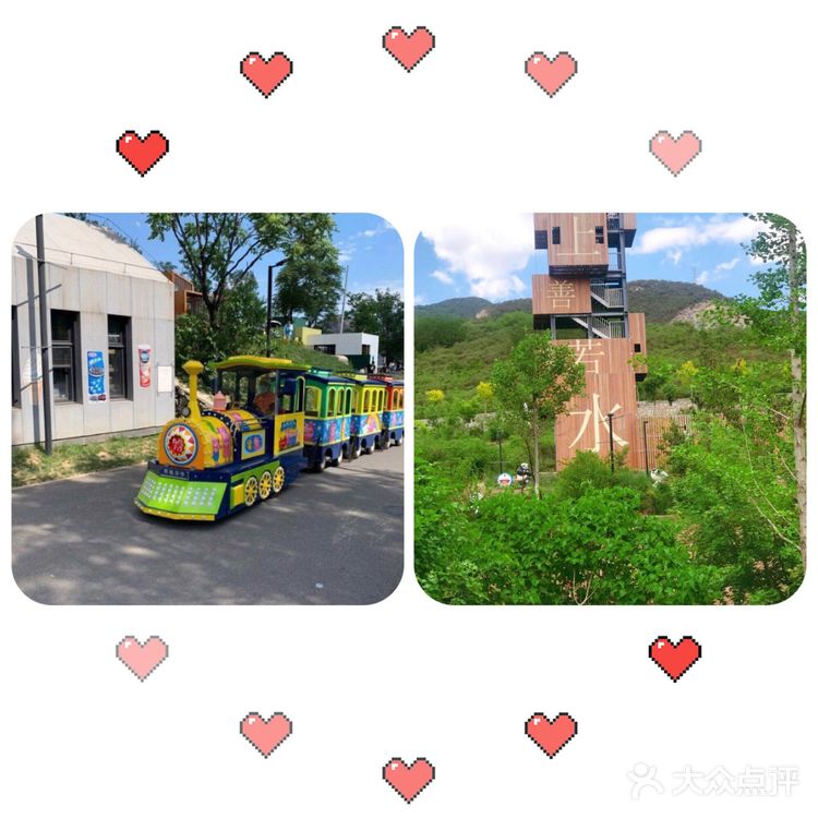 韩建翠溪谷儿童世界，六一成人儿童巨惠来袭！