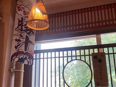 -九酢·海鲜居酒屋