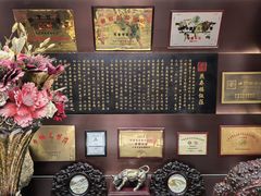 -燕春楼(海河华鼎店)